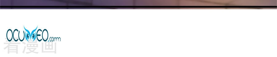 Từ Đây Vương Gia Không Thượng Triều Sớm Chapter 27 - 27