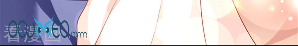 Từ Đây Vương Gia Không Thượng Triều Sớm Chapter 28 - 11