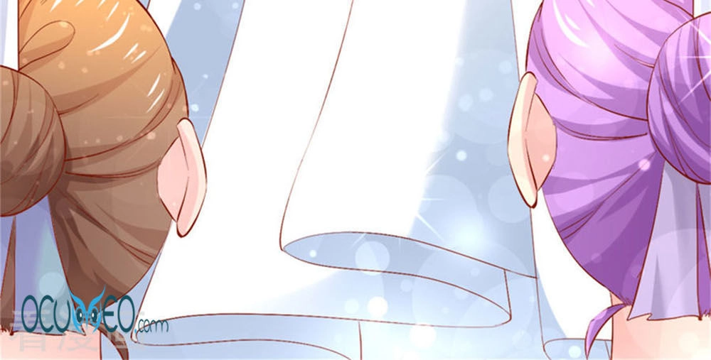 Từ Đây Vương Gia Không Thượng Triều Sớm Chapter 30 - 11