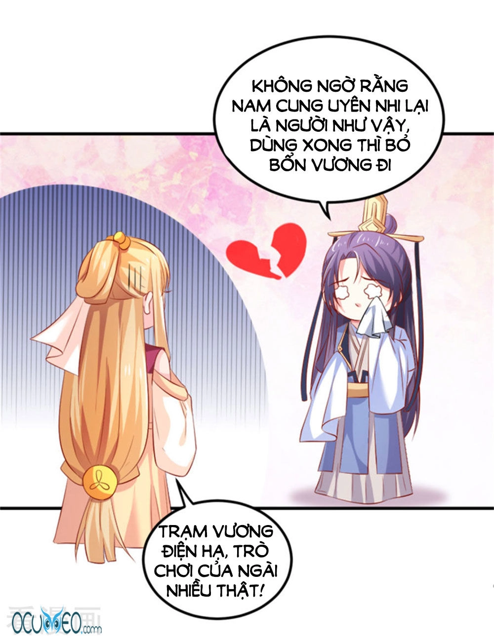 Từ Đây Vương Gia Không Thượng Triều Sớm Chapter 30 - 35