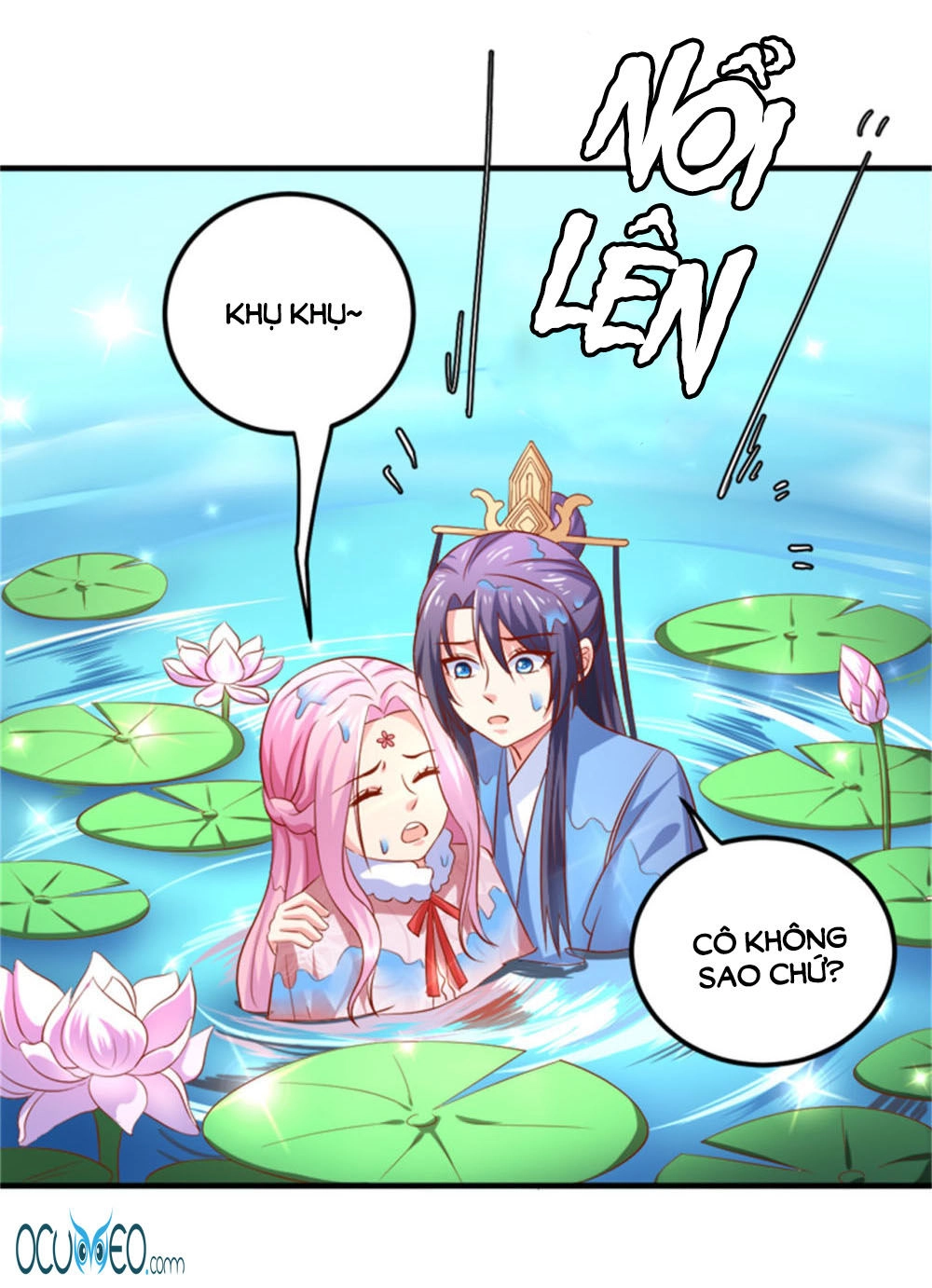 Từ Đây Vương Gia Không Thượng Triều Sớm Chapter 31 - 15