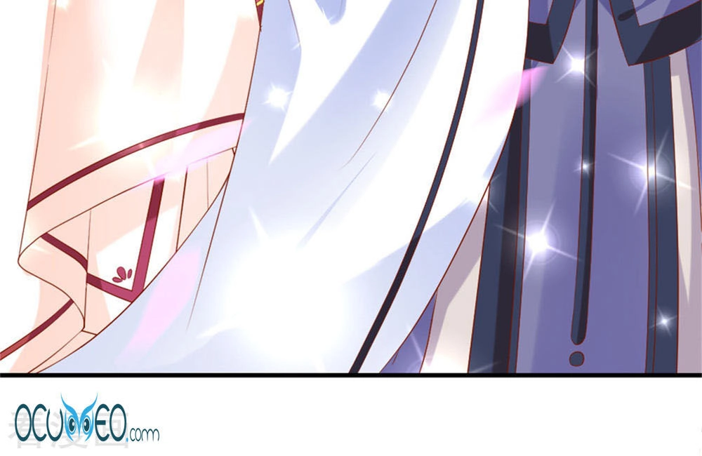 Từ Đây Vương Gia Không Thượng Triều Sớm Chapter 32 - 16