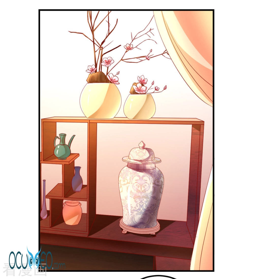 Từ Đây Vương Gia Không Thượng Triều Sớm Chapter 32 - 30