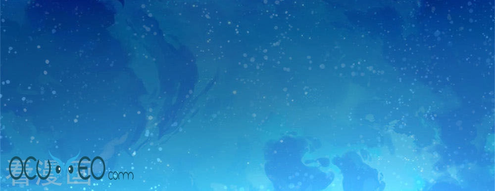 Từ Đây Vương Gia Không Thượng Triều Sớm Chapter 34 - 31