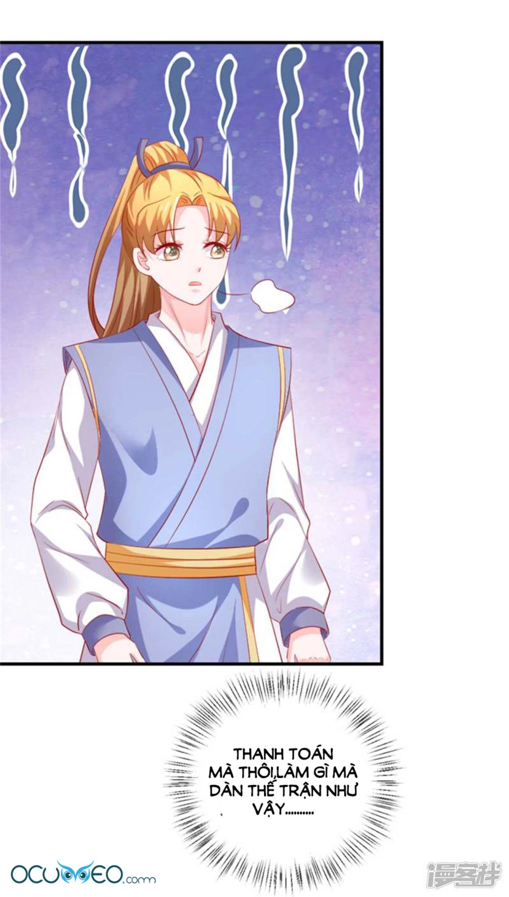 Từ Đây Vương Gia Không Thượng Triều Sớm Chapter 45 - 5