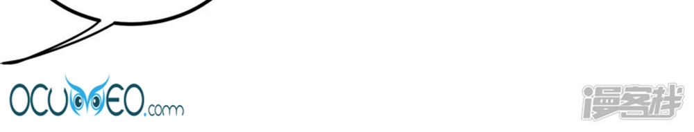 Từ Đây Vương Gia Không Thượng Triều Sớm Chapter 46 - 21