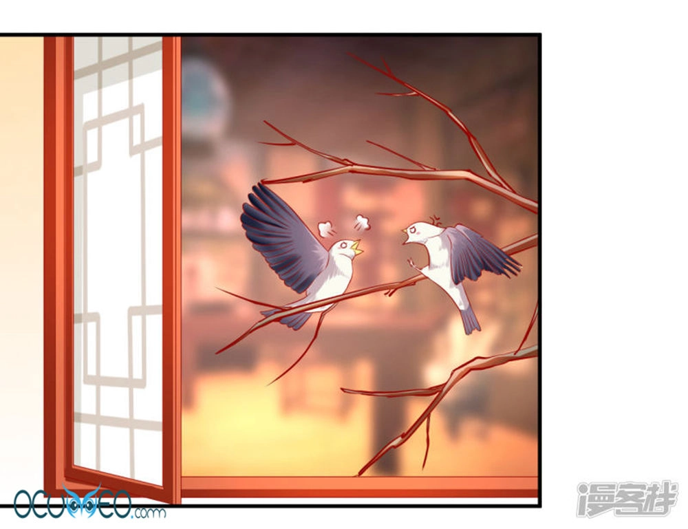 Từ Đây Vương Gia Không Thượng Triều Sớm Chapter 52 - 4