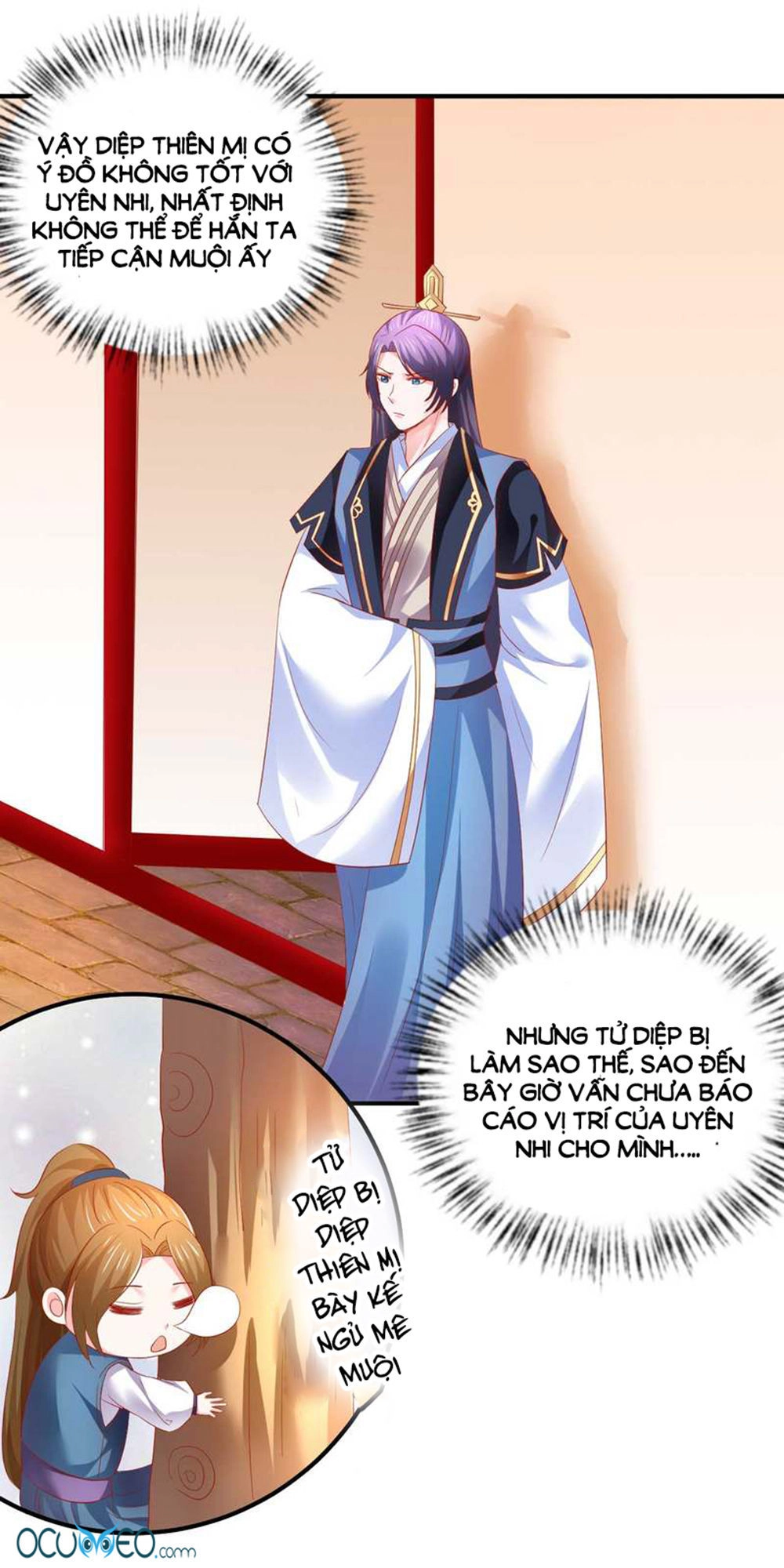 Từ Đây Vương Gia Không Thượng Triều Sớm Chapter 53 - 17