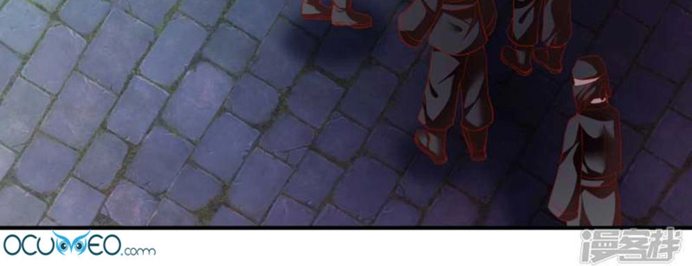 Từ Đây Vương Gia Không Thượng Triều Sớm Chapter 53 - 33