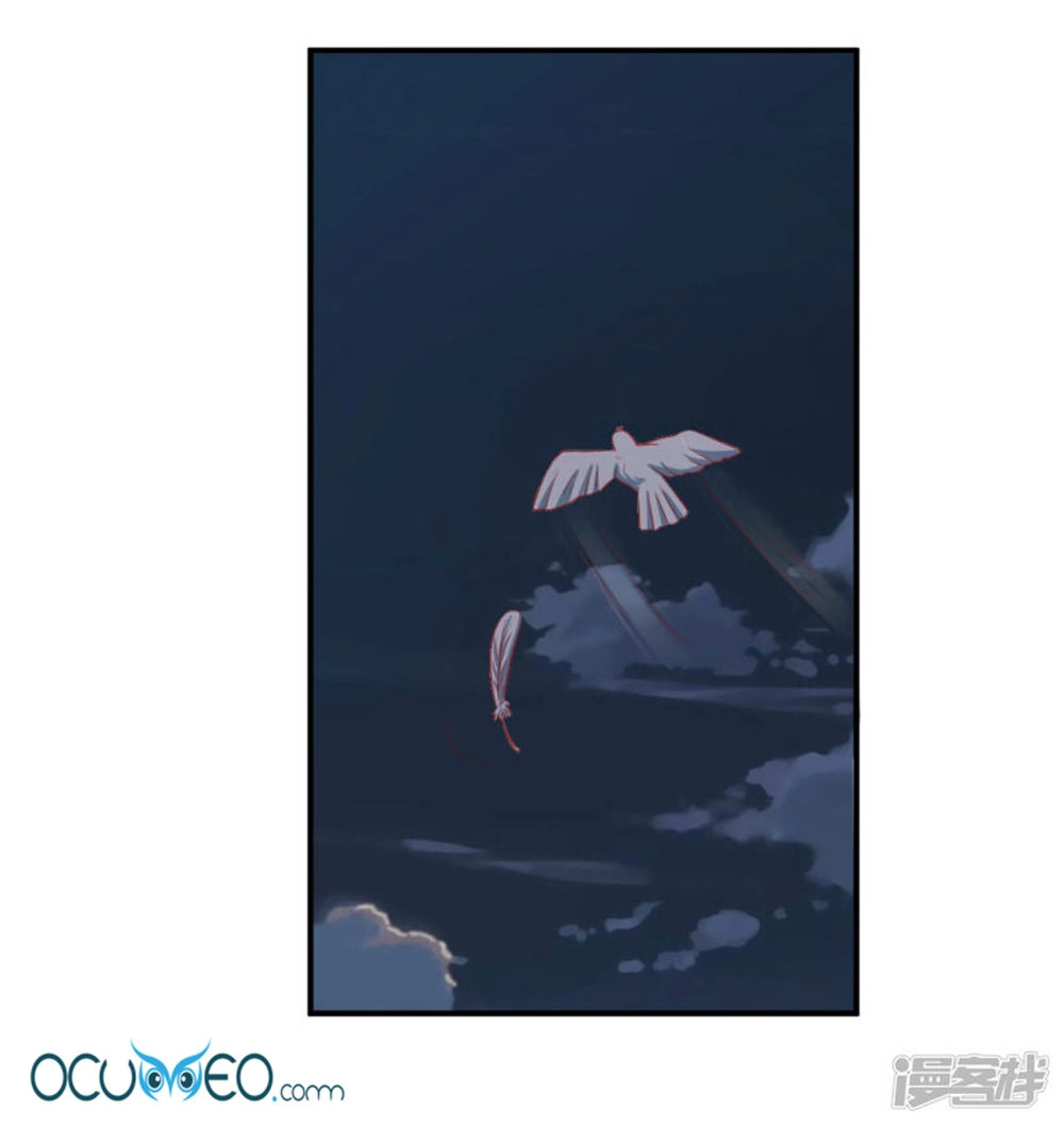 Từ Đây Vương Gia Không Thượng Triều Sớm Chapter 56 - 10