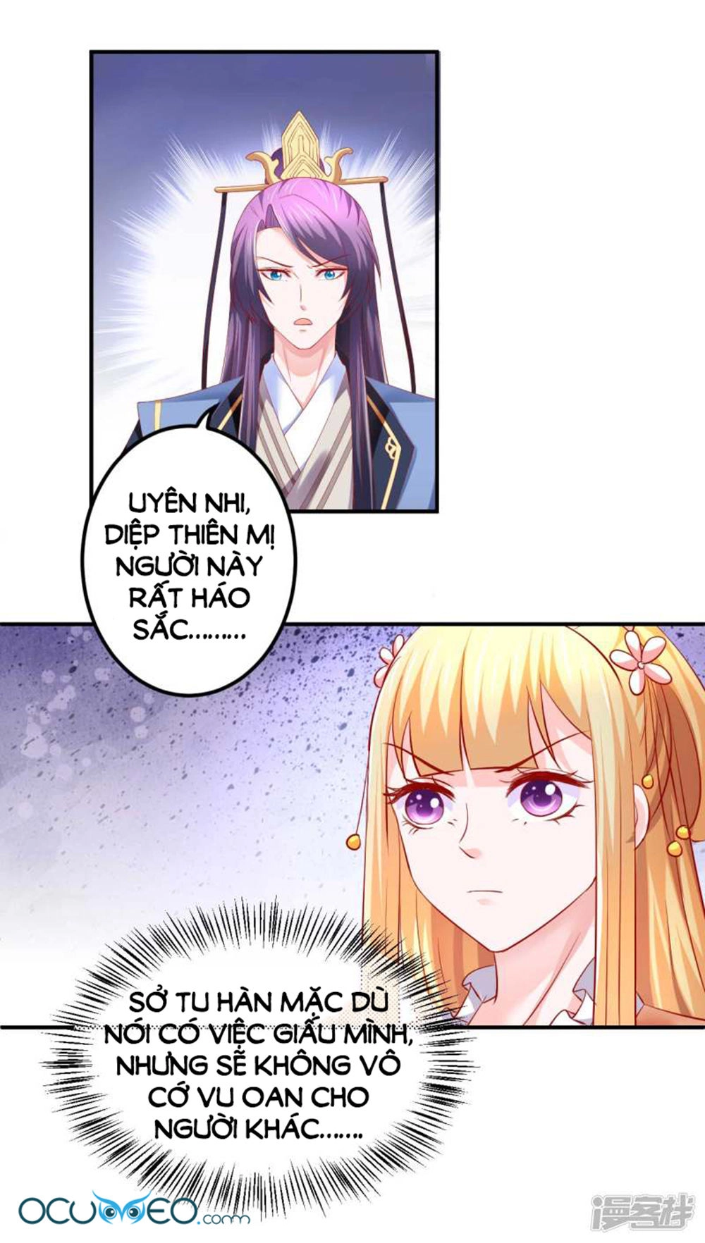 Từ Đây Vương Gia Không Thượng Triều Sớm Chapter 59 - 19