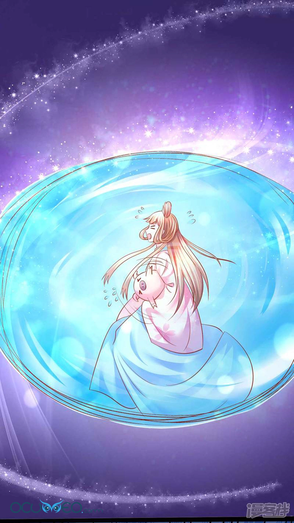 Từ Đây Vương Gia Không Thượng Triều Sớm Chapter 67 - 27