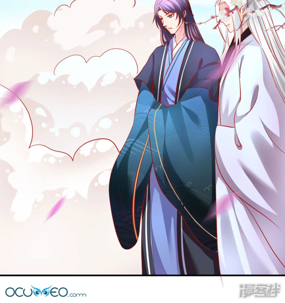 Từ Đây Vương Gia Không Thượng Triều Sớm Chapter 70 - 22