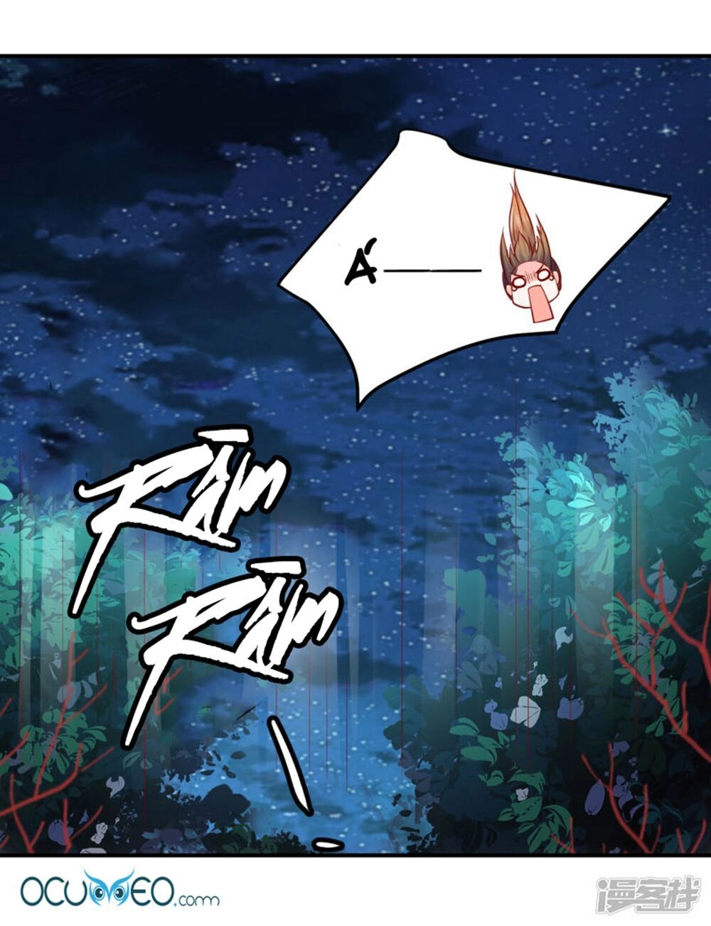 Từ Đây Vương Gia Không Thượng Triều Sớm Chapter 78 - 13