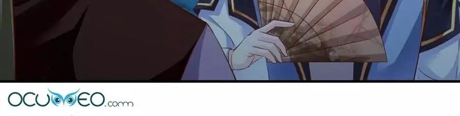 Từ Đây Vương Gia Không Thượng Triều Sớm Chapter 79 - 14