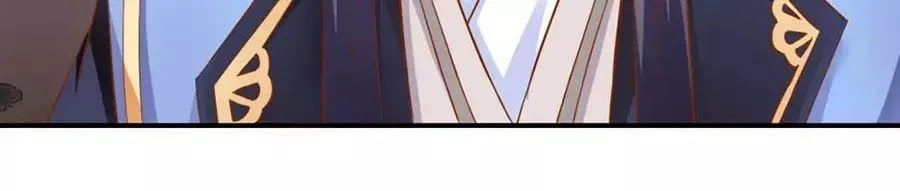 Từ Đây Vương Gia Không Thượng Triều Sớm Chapter 83 - 31