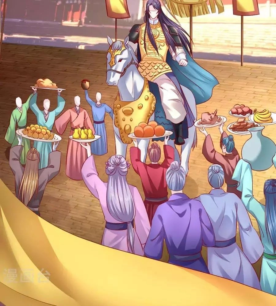 Từ Đây Vương Gia Không Thượng Triều Sớm Chapter 84 - 14