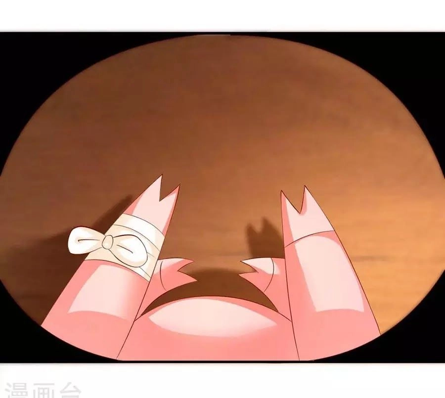 Từ Đây Vương Gia Không Thượng Triều Sớm Chapter 87 - 44