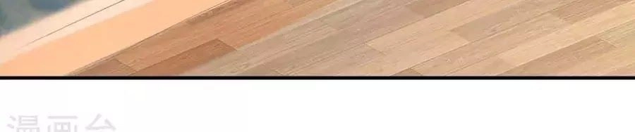 Từ Đây Vương Gia Không Thượng Triều Sớm Chapter 88 - 24