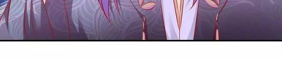 Từ Đây Vương Gia Không Thượng Triều Sớm Chapter 89 - 17