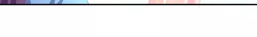 Từ Đây Vương Gia Không Thượng Triều Sớm Chapter 89 - 52