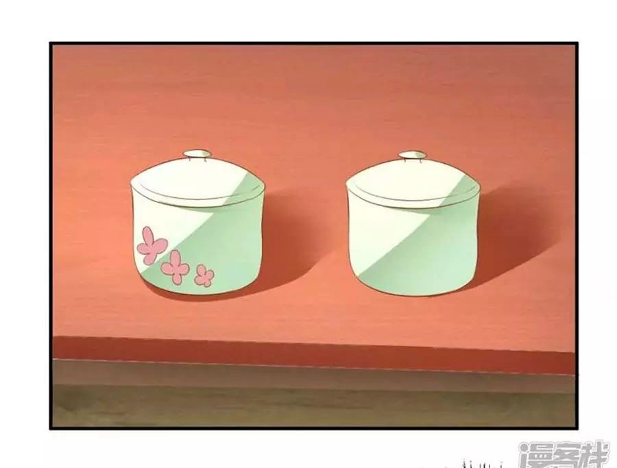 Từ Đây Vương Gia Không Thượng Triều Sớm Chapter 93 - 3