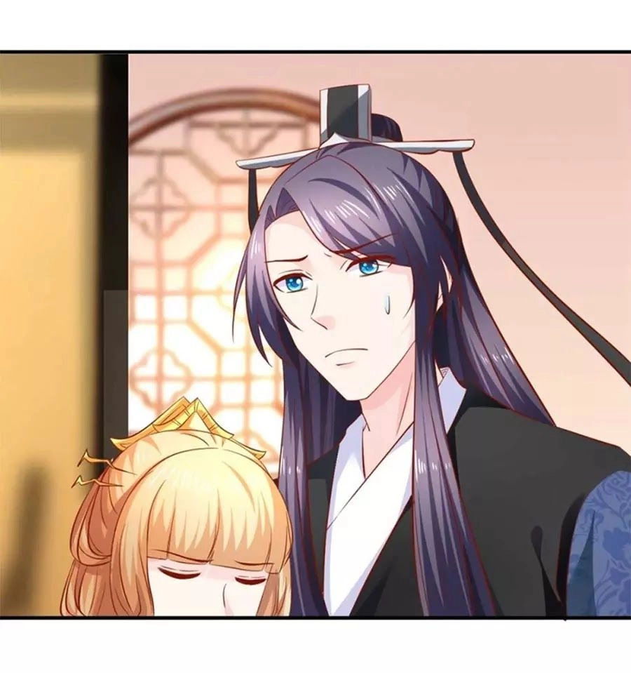 Từ Đây Vương Gia Không Thượng Triều Sớm Chapter 96 - 1