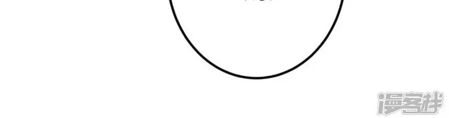 Từ Đây Vương Gia Không Thượng Triều Sớm Chapter 96 - 14