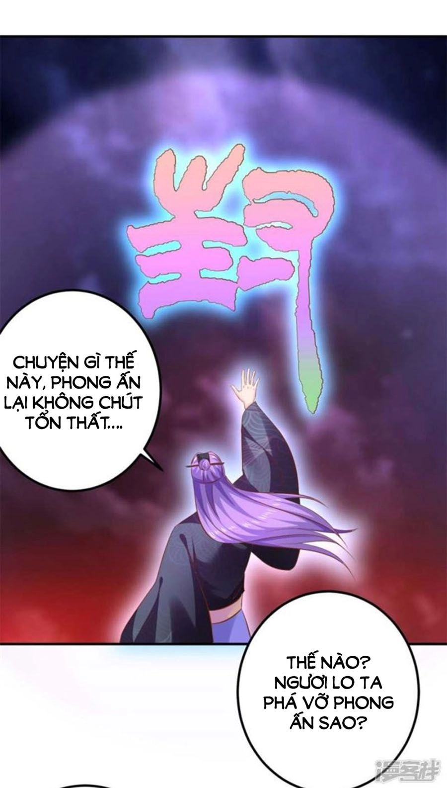 Từ Đây Vương Gia Không Thượng Triều Sớm Chapter 98 - 7