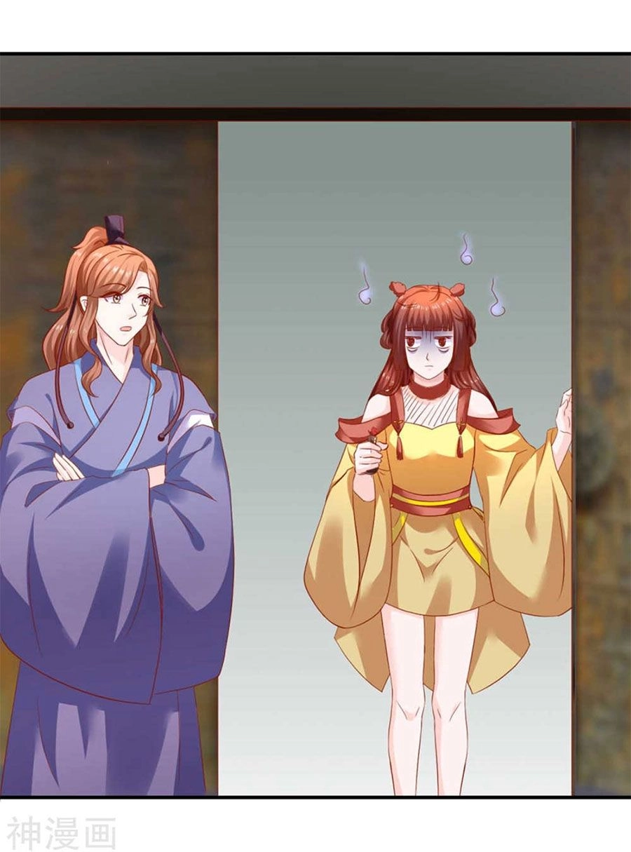 Từ Đây Vương Gia Không Thượng Triều Sớm Chapter 101 - 7