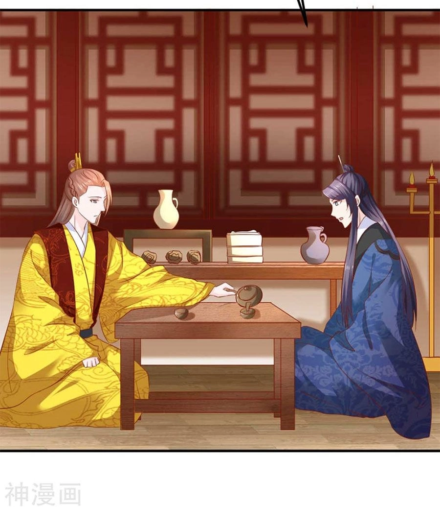 Từ Đây Vương Gia Không Thượng Triều Sớm Chapter 101 - 21