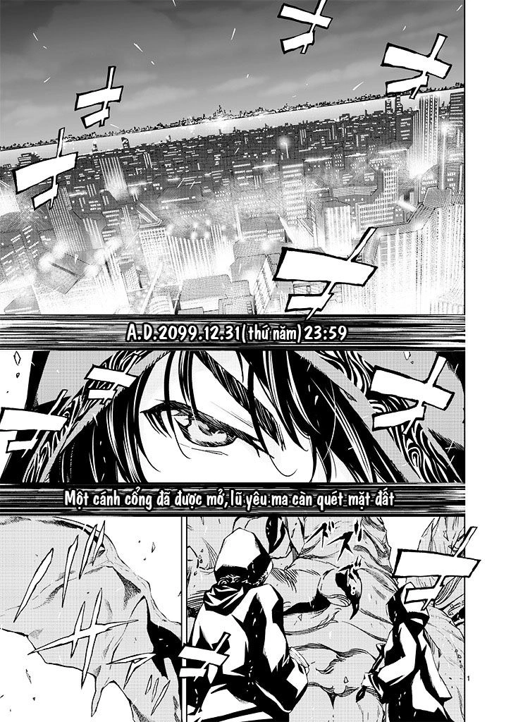 Kms Potato Time Chapter 1 - 2