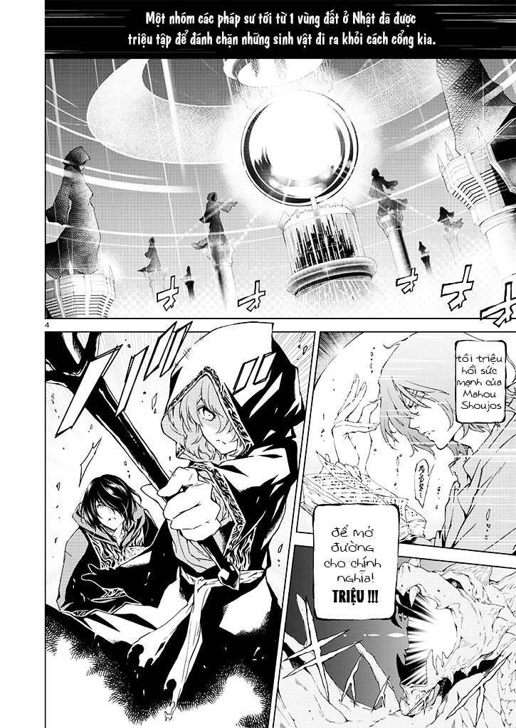 Kms Potato Time Chapter 1 - 4