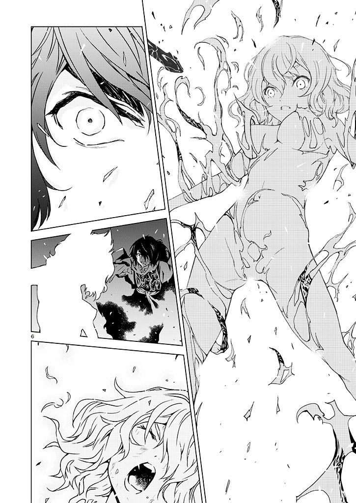 Kms Potato Time Chapter 1 - 6