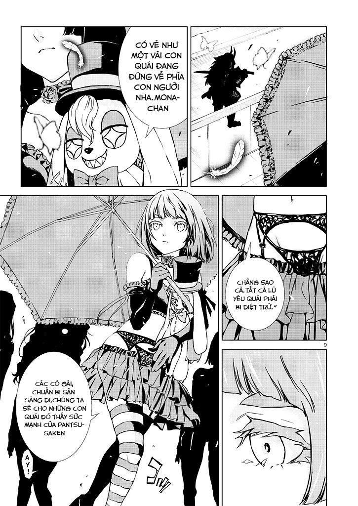 Kms Potato Time Chapter 1 - 9