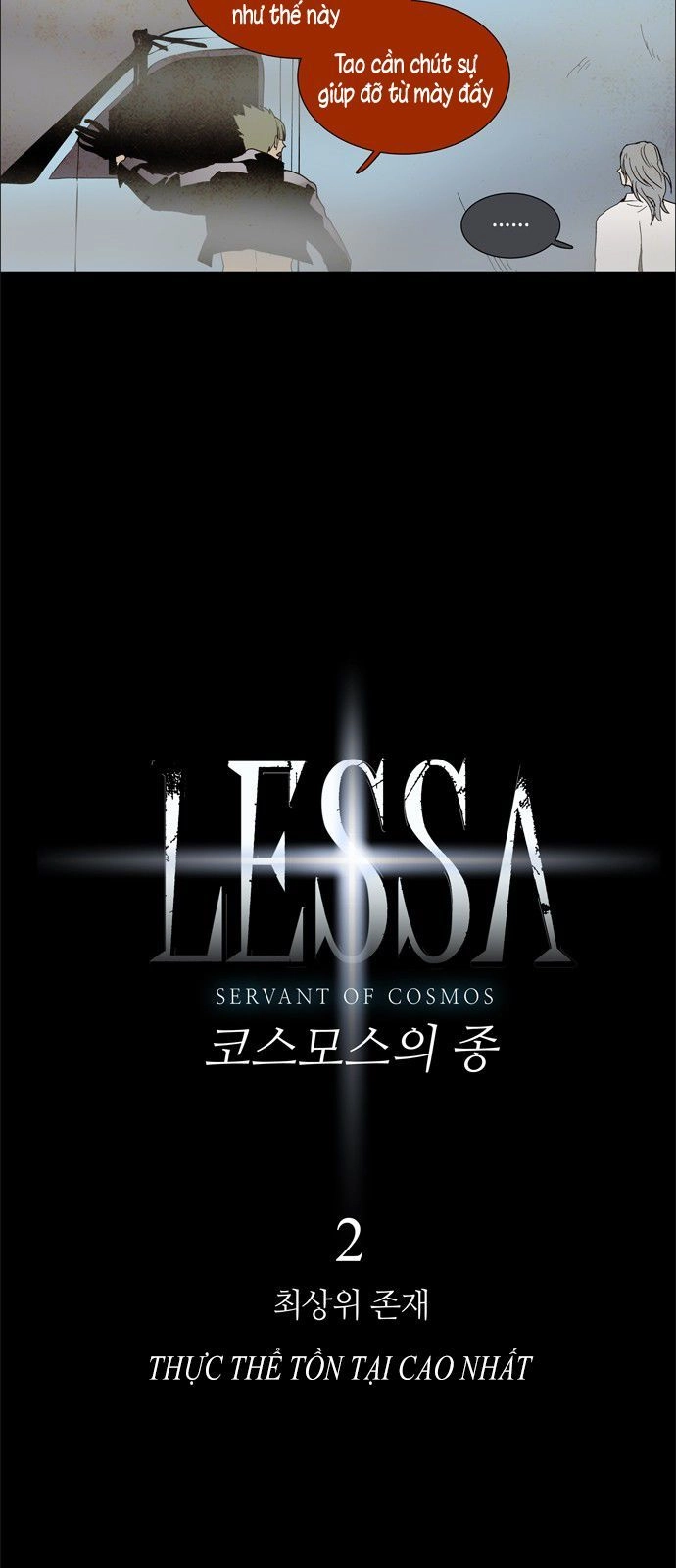 Lessa 3 : Servant Of Cosmos Chapter 2.1 - 6
