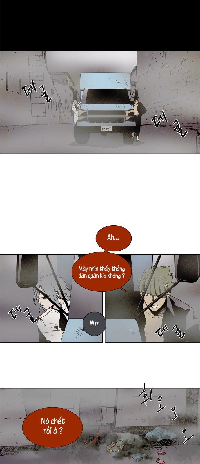 Lessa 3 : Servant Of Cosmos Chapter 2.1 - 7