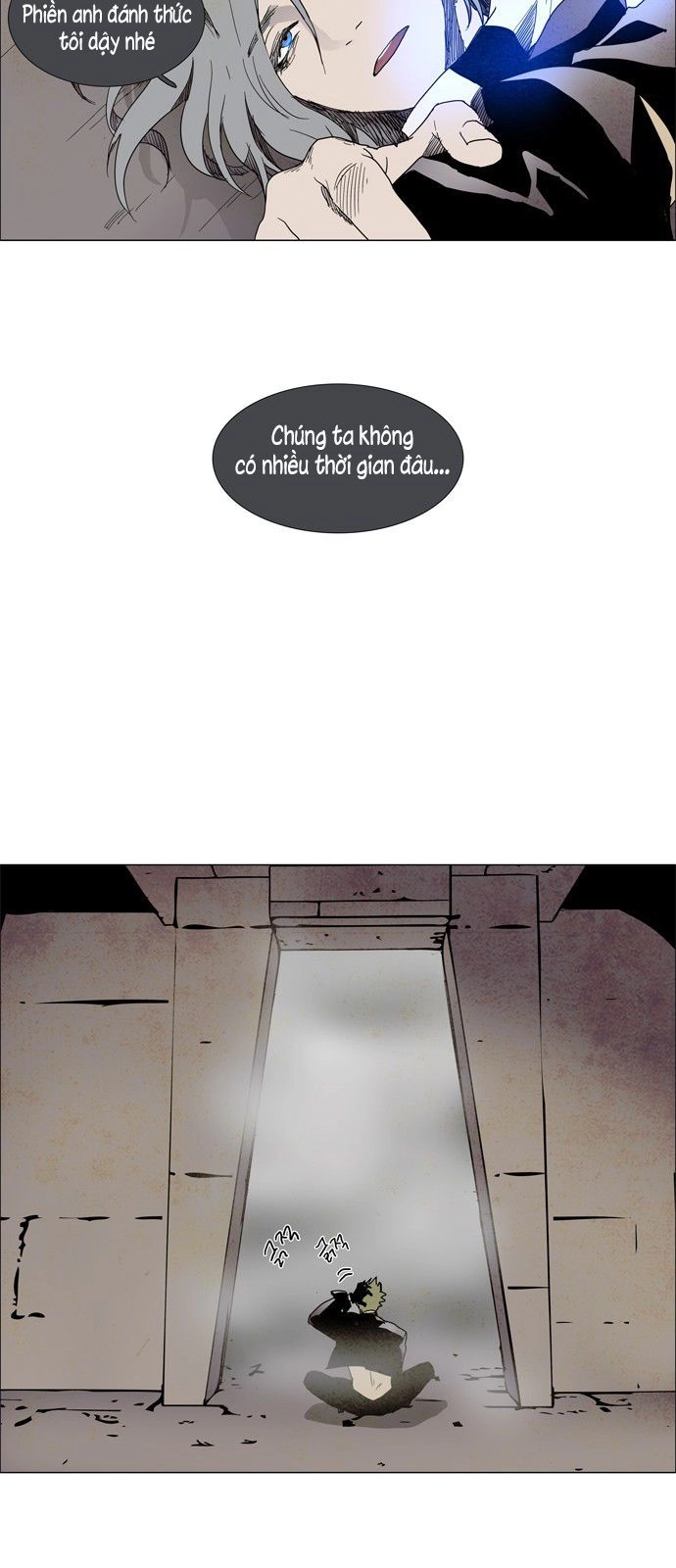 Lessa 3 : Servant Of Cosmos Chapter 2.1 - 12