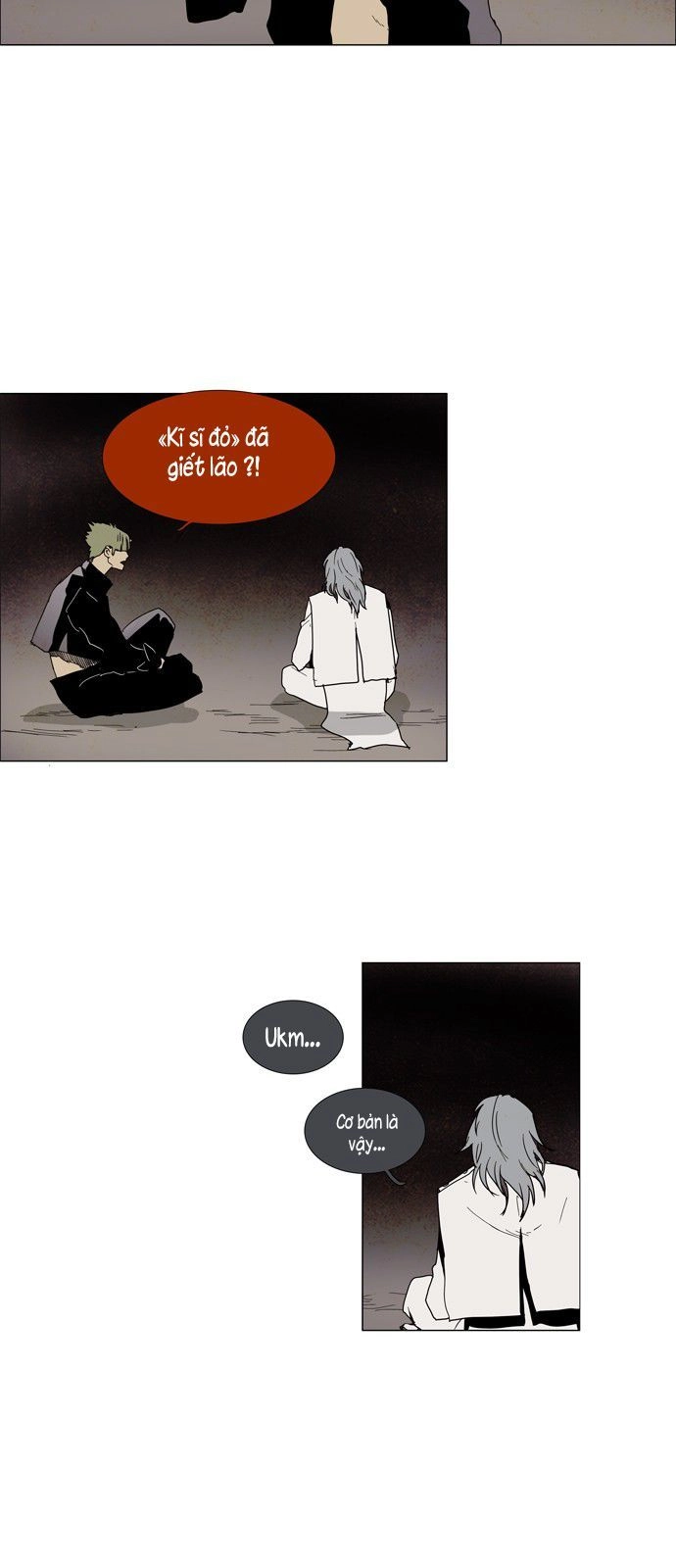 Lessa 3 : Servant Of Cosmos Chapter 2.1 - 17