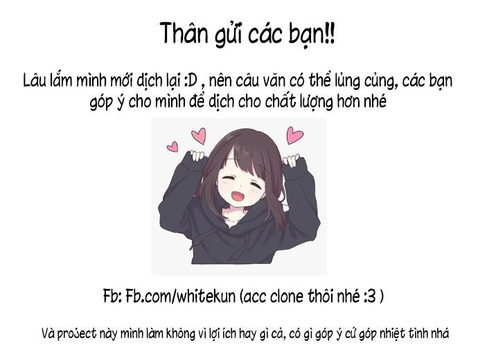 Lessa 3 : Servant Of Cosmos Chapter 4 - 23