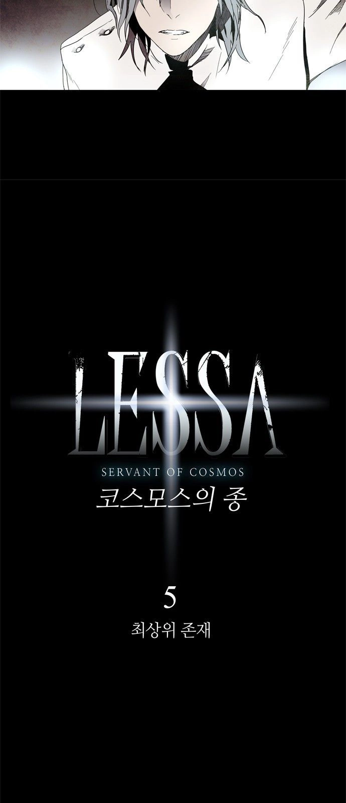 Lessa 3 : Servant Of Cosmos Chapter 5 - 3