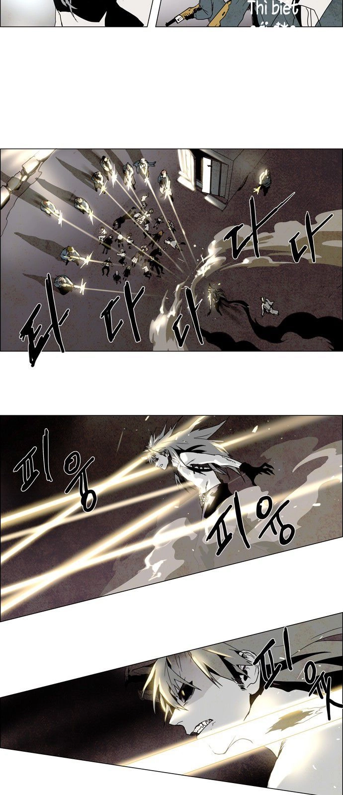 Lessa 3 : Servant Of Cosmos Chapter 5 - 14