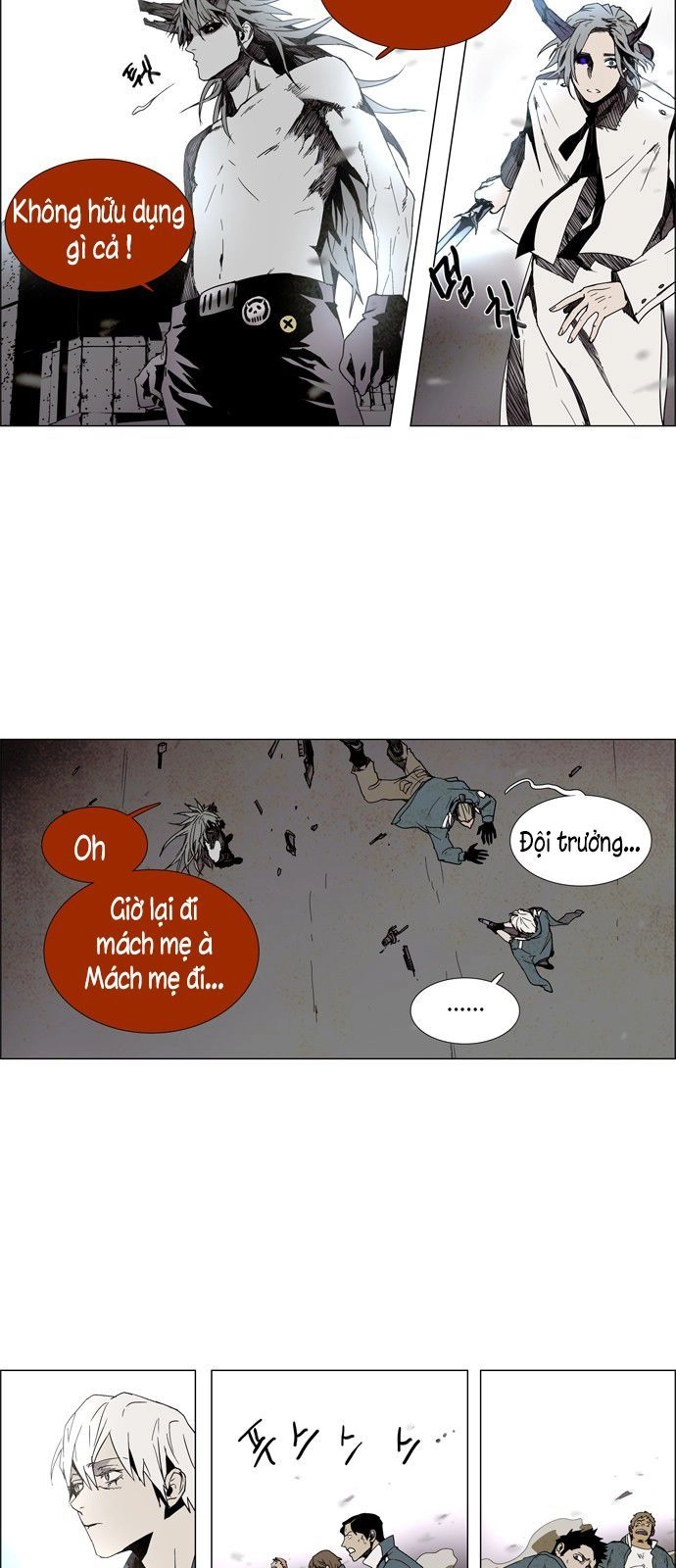 Lessa 3 : Servant Of Cosmos Chapter 6 - 25