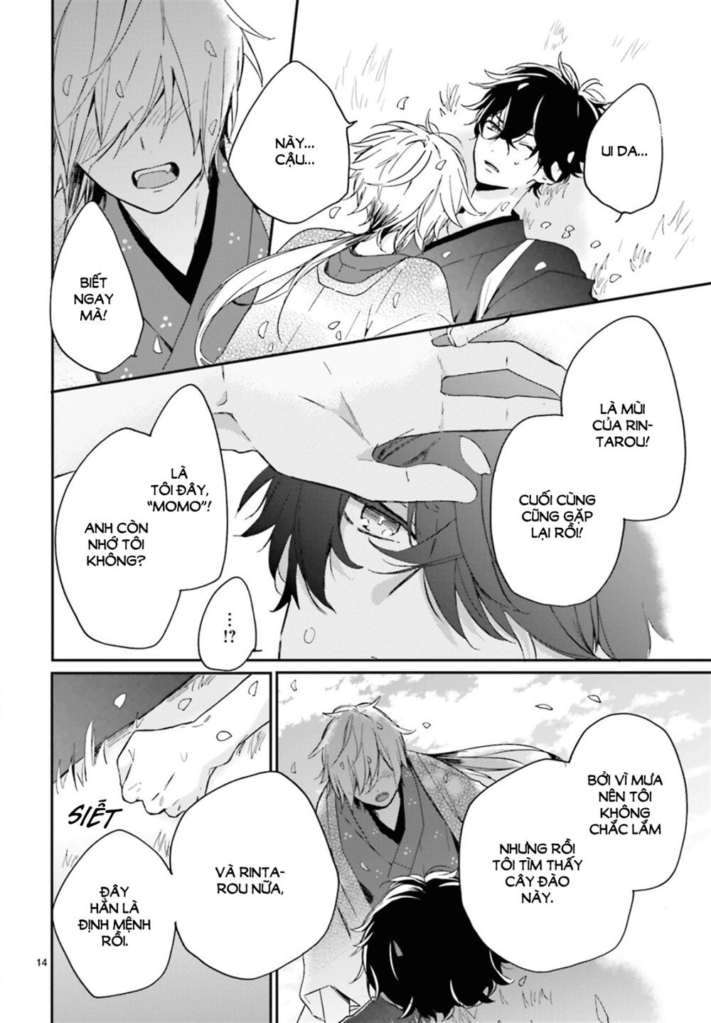 Hana Musubu Kimi E Chapter 1 - 16