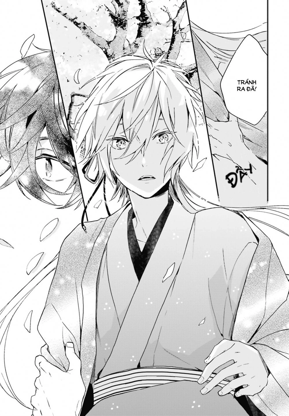 Hana Musubu Kimi E Chapter 1 - 17