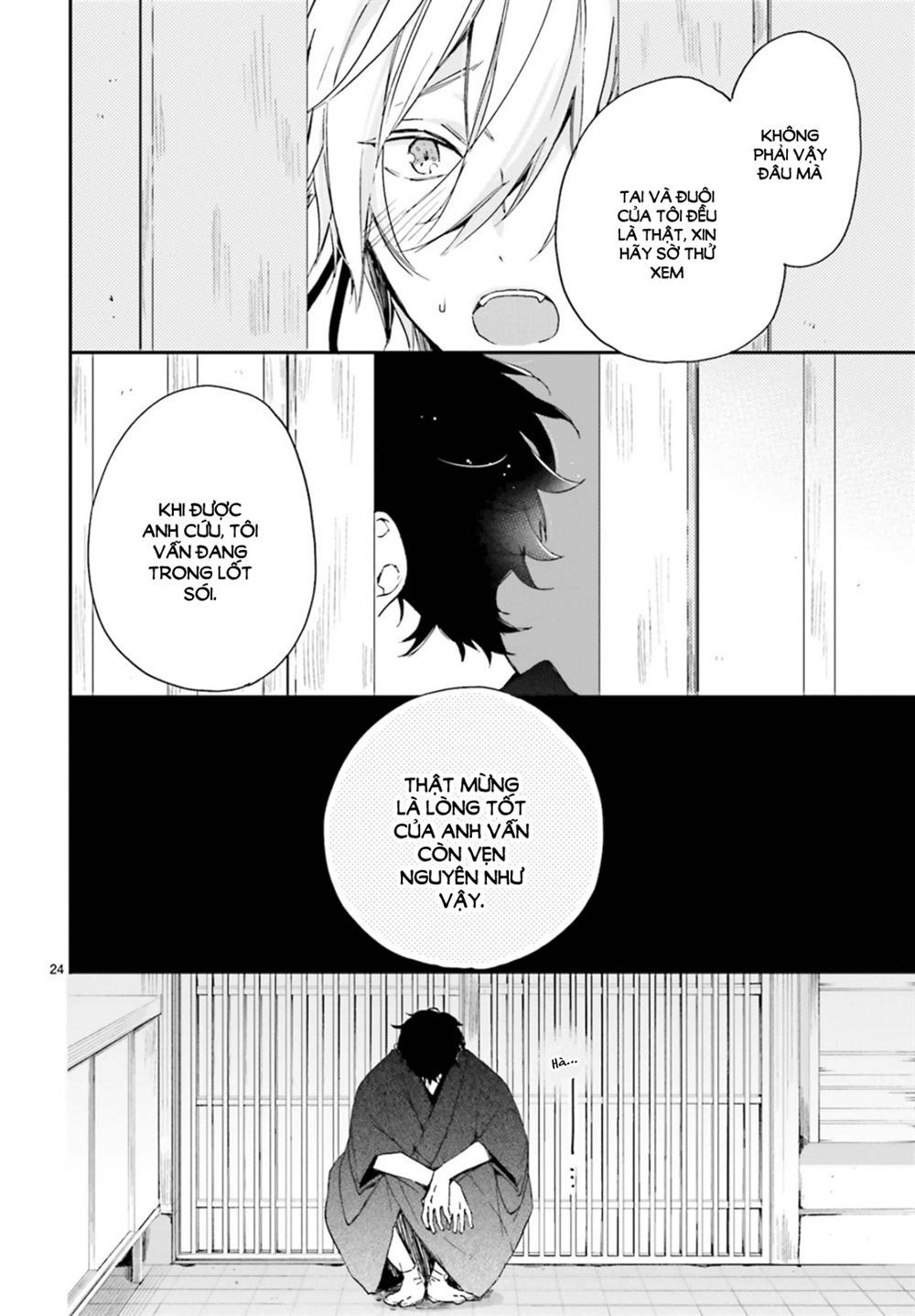 Hana Musubu Kimi E Chapter 1 - 26