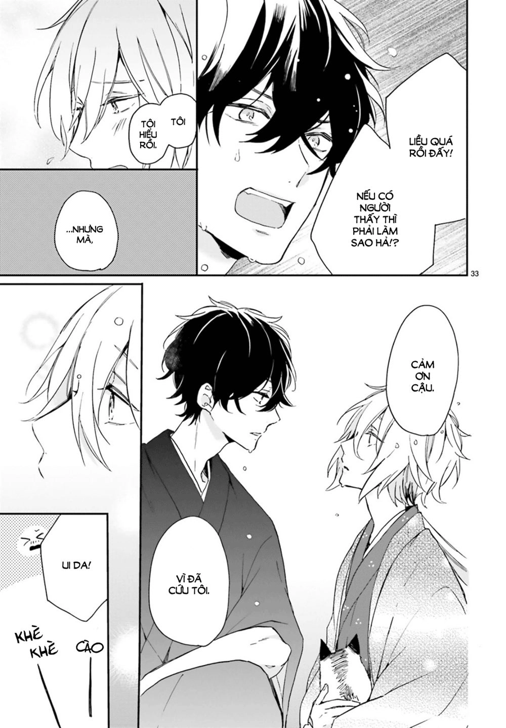 Hana Musubu Kimi E Chapter 1 - 35