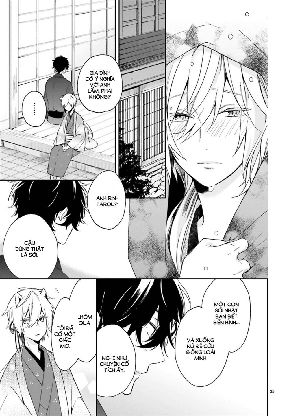 Hana Musubu Kimi E Chapter 1 - 37