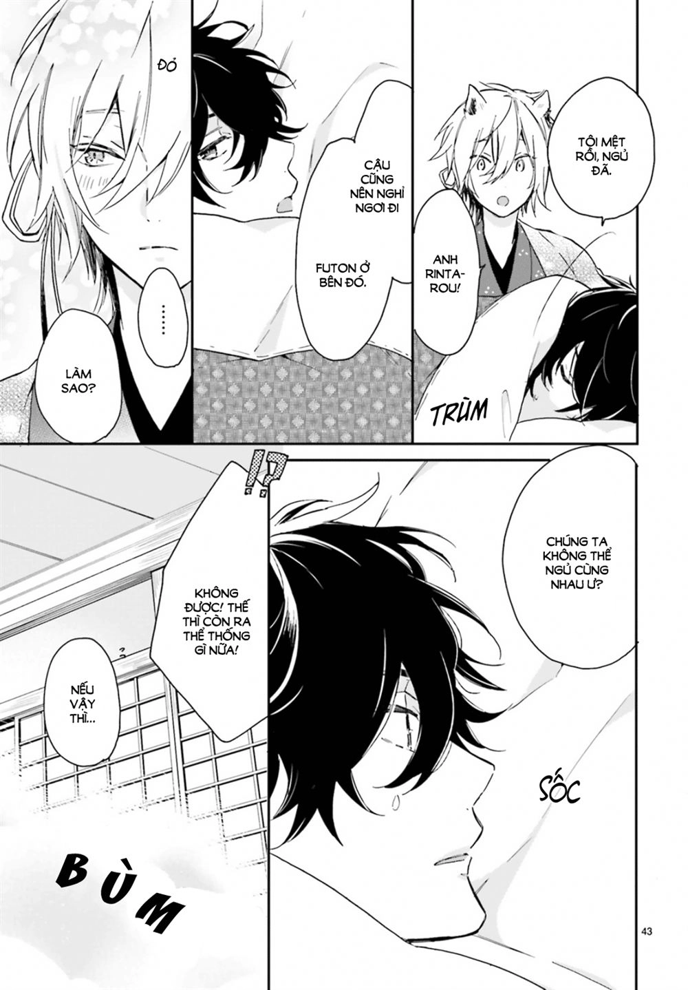 Hana Musubu Kimi E Chapter 1 - 45