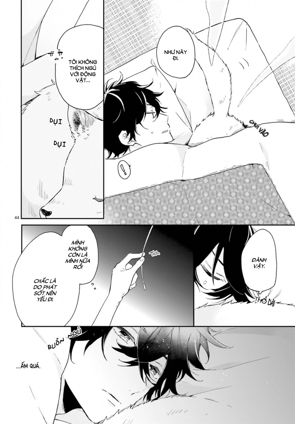 Hana Musubu Kimi E Chapter 1 - 46